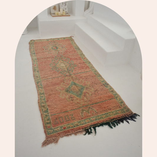 Vintage rug- 260 by 100 cm aryam